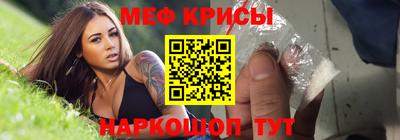герыч Ливны