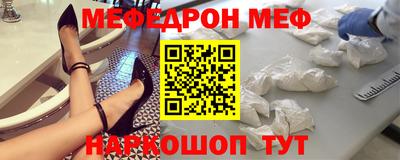 герыч Ливны