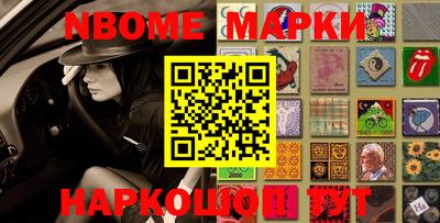 ГАЛЛЮЦИНОГЕННЫЕ ГРИБЫ Ликино-Дулёво