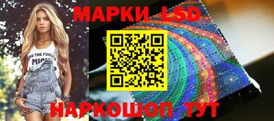 герыч Ливны
