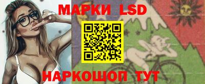 ГАЛЛЮЦИНОГЕННЫЕ ГРИБЫ Ликино-Дулёво