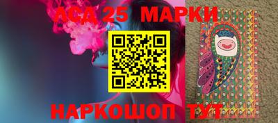 герыч Ливны
