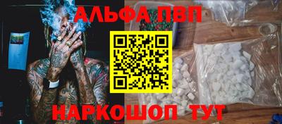 ГАЛЛЮЦИНОГЕННЫЕ ГРИБЫ Ликино-Дулёво
