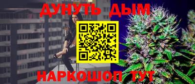 ГАЛЛЮЦИНОГЕННЫЕ ГРИБЫ Ликино-Дулёво