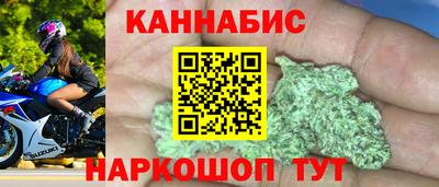 стафф Лесосибирск