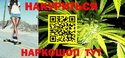 стафф Лесосибирск