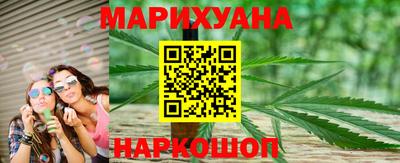 ГАЛЛЮЦИНОГЕННЫЕ ГРИБЫ Ликино-Дулёво