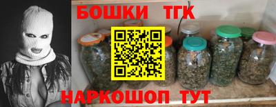 стафф Лесосибирск