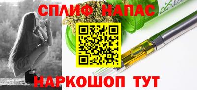 ГАЛЛЮЦИНОГЕННЫЕ ГРИБЫ Ликино-Дулёво