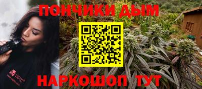 ГАЛЛЮЦИНОГЕННЫЕ ГРИБЫ Ликино-Дулёво