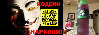 ГАЛЛЮЦИНОГЕННЫЕ ГРИБЫ Ликино-Дулёво