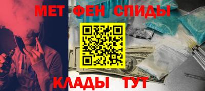 герыч Ливны