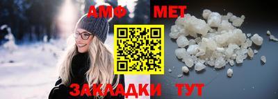 ГАЛЛЮЦИНОГЕННЫЕ ГРИБЫ Ликино-Дулёво