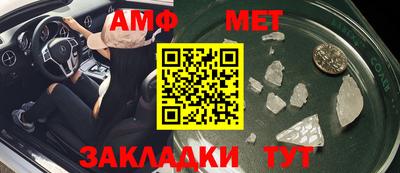 стафф Лесосибирск