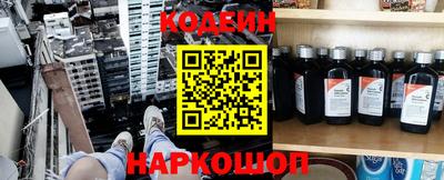 ГАЛЛЮЦИНОГЕННЫЕ ГРИБЫ Ликино-Дулёво