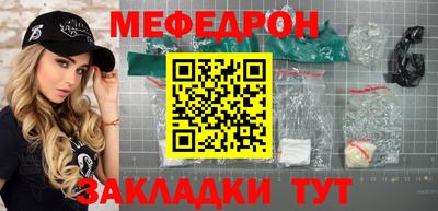 ГАЛЛЮЦИНОГЕННЫЕ ГРИБЫ Ликино-Дулёво