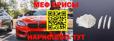 ГАЛЛЮЦИНОГЕННЫЕ ГРИБЫ Ликино-Дулёво