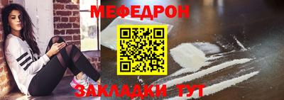 ГАЛЛЮЦИНОГЕННЫЕ ГРИБЫ Ликино-Дулёво