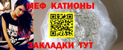 герыч Ливны