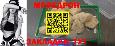ГАЛЛЮЦИНОГЕННЫЕ ГРИБЫ Ликино-Дулёво